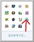 kobo1011b.jpg